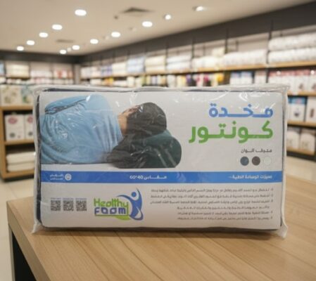 مخدة كونتور