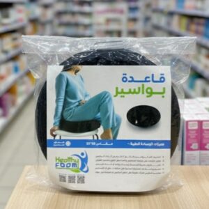 قاعدة بواسير