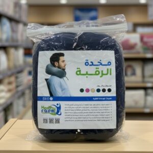 مخدة الرقبة