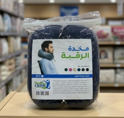 مخدة الرقبة