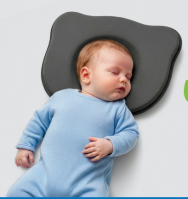 مخده البيبي